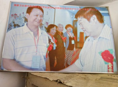 传承中医瑰宝,守护百姓健康 著名贵州名医---王家贵