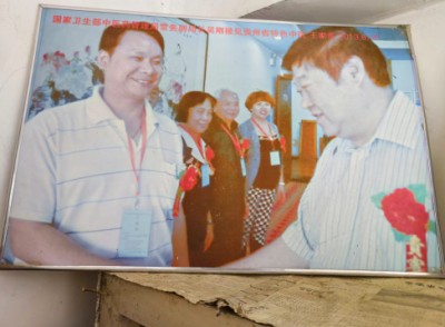 铸就中医的璀璨传奇，大医精诚的时代楷模 著名贵州名医——王家贵