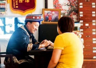 誉满杏林扬国粹 胸怀天下济苍生 新时代国医名师——符忠来