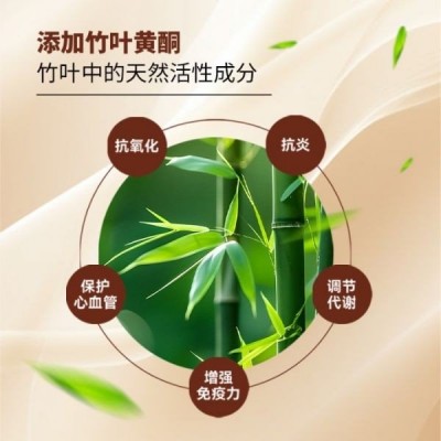 药食同源的创新实践：从医疗视角解析“畲掌柜竹巧”巧克力的健康价值
