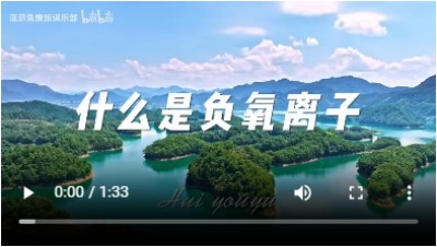 抗癌专家蒋学林l肿瘤癌症就服海参活性多肽