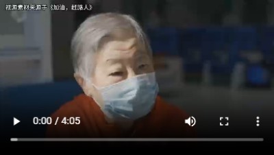 抗癌专家蒋学林l肿瘤癌症就服海参活性多肽