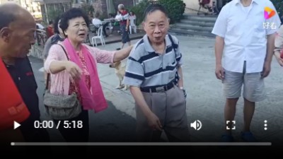 抗癌专家蒋学林l肿瘤癌症就服海参活性多肽