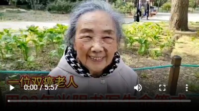 抗癌专家蒋学林l肿瘤癌症就服海参活性多肽