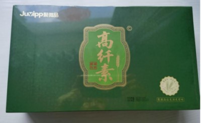 基于表观遗传学理论的慢性病“还原疗法” ---袁维理