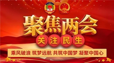 健康中国健康家的践行者一闫东振医师逆转糖尿病纪实