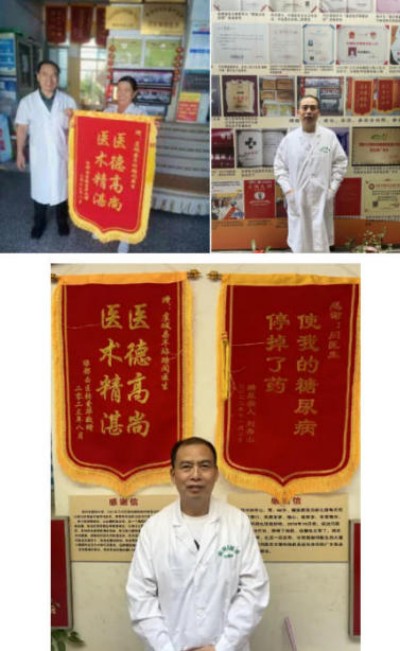 健康中国健康家的践行者一闫东振医师逆转糖尿病纪实