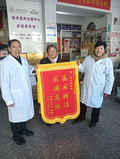 健康中国健康家的践行者一闫东振医师逆转糖尿病纪实