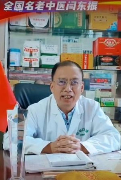 健康中国健康家的践行者一闫东振医师逆转糖尿病纪实