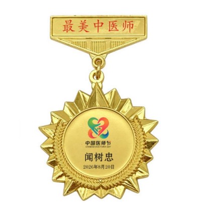 5·18全国血管健康日科普视角下排尿体位性别差异与血管健康干预研究