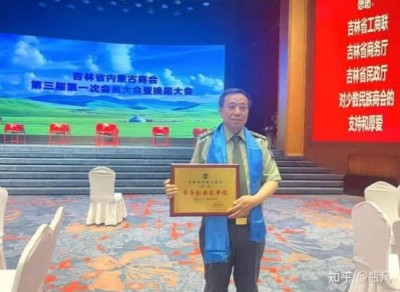 5·18全国血管健康日科普视角下排尿体位性别差异与血管健康干预研究