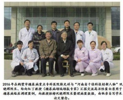 七一党建：鹤壁巩晓辉冤案比青岛侯静案更扎心