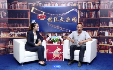 中医传国脉 岐伯济天下 花草原液传承创新人---韦瑞林
